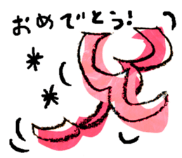 Winter Party sticker #13480927