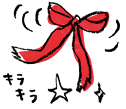 Winter Party sticker #13480929