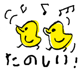 Winter Party sticker #13480930