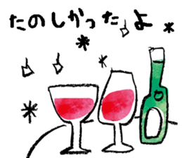 Winter Party sticker #13480934