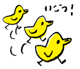 Winter Party sticker #13480937