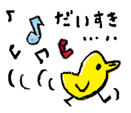 Winter Party sticker #13480939