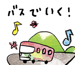 Winter Party sticker #13480940