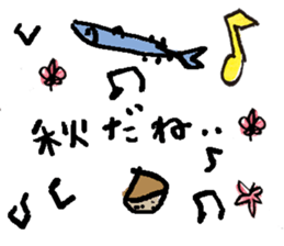 Winter Party sticker #13480941