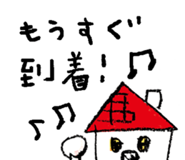 Winter Party sticker #13480942