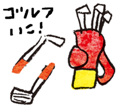 Winter Party sticker #13480946