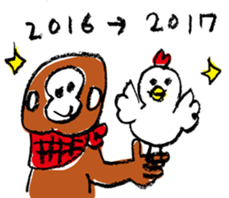 Winter Party sticker #13480957