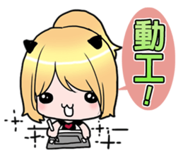 HANLIN's Life sticker #13481050