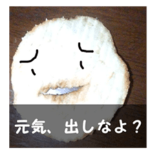 my photo.002 sticker #13481082