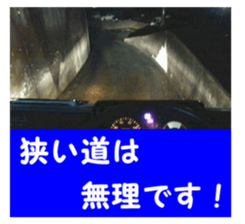 my photo.002 sticker #13481083