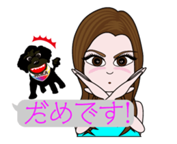 It moves! KOH & My friend MOKA The 3rd sticker #13481088