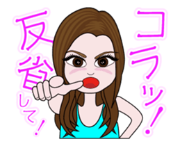 It moves! KOH & My friend MOKA The 3rd sticker #13481095