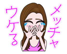 It moves! KOH & My friend MOKA The 3rd sticker #13481098