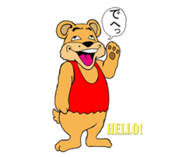 COOL?! "BEAR-KICHI" sticker #13481110