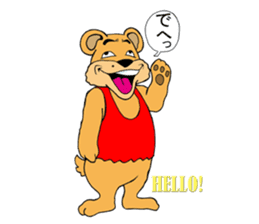 COOL?! "BEAR-KICHI" sticker #13481110