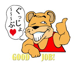 COOL?! "BEAR-KICHI" sticker #13481114