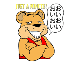 COOL?! "BEAR-KICHI" sticker #13481116