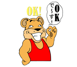 COOL?! "BEAR-KICHI" sticker #13481117