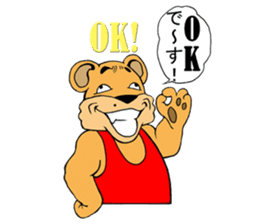 COOL?! "BEAR-KICHI" sticker #13481117