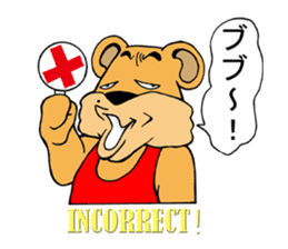 COOL?! "BEAR-KICHI" sticker #13481119