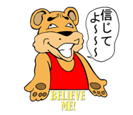 COOL?! "BEAR-KICHI" sticker #13481120