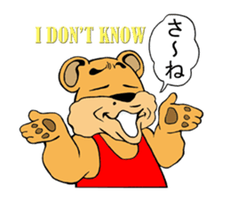 COOL?! "BEAR-KICHI" sticker #13481121