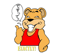 COOL?! "BEAR-KICHI" sticker #13481122