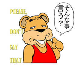 COOL?! "BEAR-KICHI" sticker #13481125