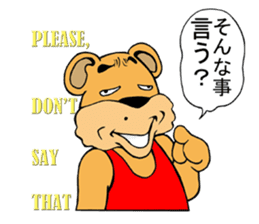 COOL?! "BEAR-KICHI" sticker #13481125