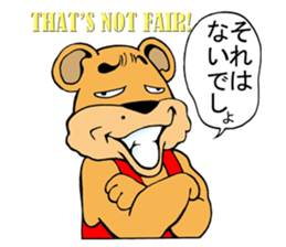 COOL?! "BEAR-KICHI" sticker #13481126