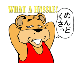 COOL?! "BEAR-KICHI" sticker #13481128