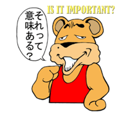 COOL?! "BEAR-KICHI" sticker #13481129