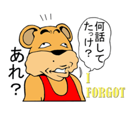 COOL?! "BEAR-KICHI" sticker #13481132