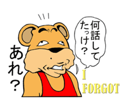 COOL?! "BEAR-KICHI" sticker #13481132