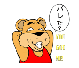 COOL?! "BEAR-KICHI" sticker #13481133