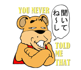 COOL?! "BEAR-KICHI" sticker #13481135