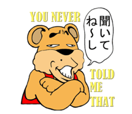 COOL?! "BEAR-KICHI" sticker #13481135