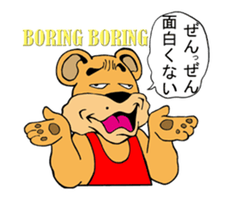 COOL?! "BEAR-KICHI" sticker #13481137