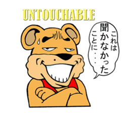 COOL?! "BEAR-KICHI" sticker #13481141
