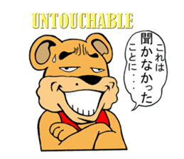 COOL?! "BEAR-KICHI" sticker #13481141