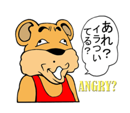 COOL?! "BEAR-KICHI" sticker #13481142