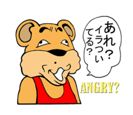 COOL?! "BEAR-KICHI" sticker #13481142