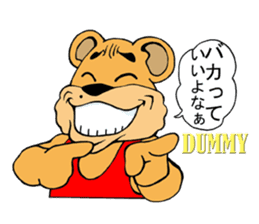 COOL?! "BEAR-KICHI" sticker #13481143