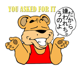 COOL?! "BEAR-KICHI" sticker #13481144