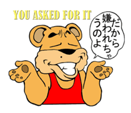 COOL?! "BEAR-KICHI" sticker #13481144