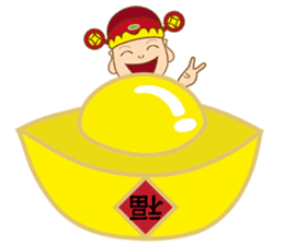 The gods bless sticker #13481207