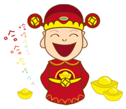 The gods bless sticker #13481208