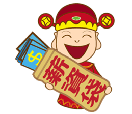 The gods bless sticker #13481209