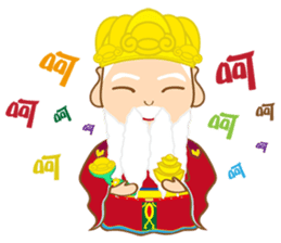 The gods bless sticker #13481217