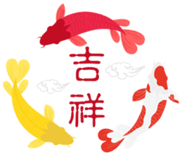 The gods bless sticker #13481219